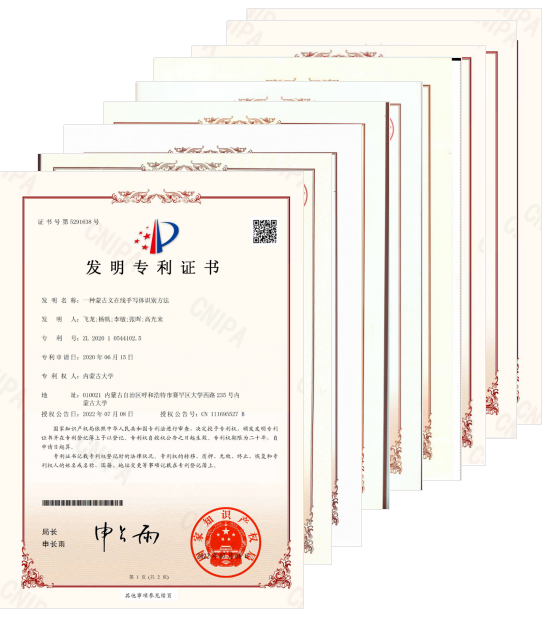 image2.png
